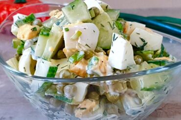 SALAD | healthy salad for weight loss |  egg salad recipe | Cucumber  Salad Recipe,spring onion