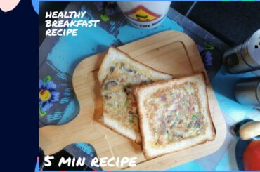 I've never eaten such a delicious bread! |Healthy Breakfast Recipe |Quick breakfast |5min Recipe