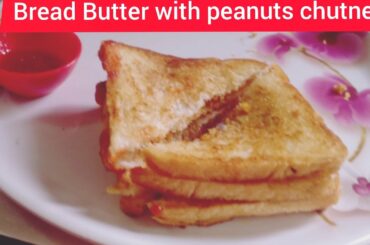 Bread Butter with peanuts chutney Recipe ll Healthy Sandwich by Your food world #shorts