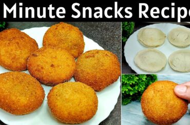 2 Minute Snacks Recipe | Bread Snacks Recipe | New snacks recipes | Breakfast ideas | Chicken Pocket