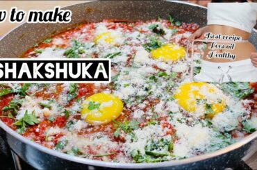 How to Make a Low-Calorie Shakshuka - A Delicious and Healthy Recipe Everyone Will Love