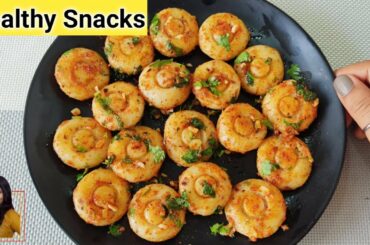 Instant Healthy Snacks Recipe | Snacks Recipe | Easy Snacks | Oil Free Snacks | Evening Snacks