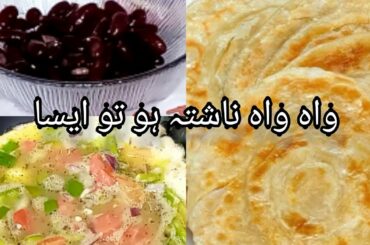 Easy And Healthy Breakfast recipe by Chef Kiran Umar #Healthy#Breakfast#Vegetarian #Breakfast