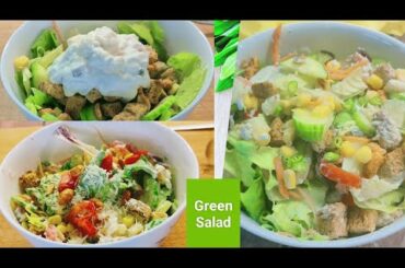 The most delicious salad that you won't get Bored/My favourite one/Green Salad/Healthy Salad Recipe