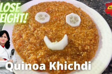 Healthy Quinoa Khichdi | Easy Quinoa Recipe for Weight Loss in Rachnas Kitchen