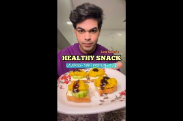 Low Calorie ! Healthy Snack | kcal- 199, Protein- 10 g