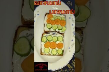 Egg Sandwich #shorts