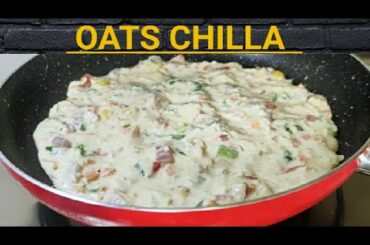 Oats Chilla | Weight Loss Breakfast | Healthy Recipe | Oats Recipe for Weightloss | Prishi's kitchen