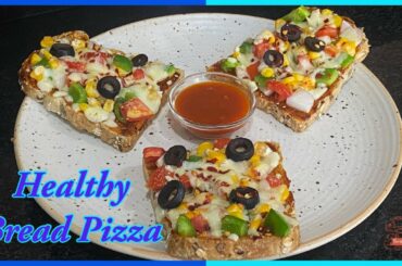 HEALTHY BREAD PIZZA|BREAD PIZZA|BREAD PIZZA RECIPE|QUICK SNACK RECIPE|EASY RECIPE|BEST RECIPE