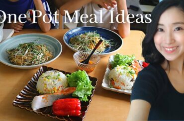ONE POT MEALS JAPANESE MOM'S RECIPES/ Healthy dinner in a pinch!