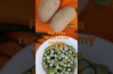 Healthy Poha recipe! Like share subscribe #ytshorts #poharecipe #healthybreakfast #indianbreakfast