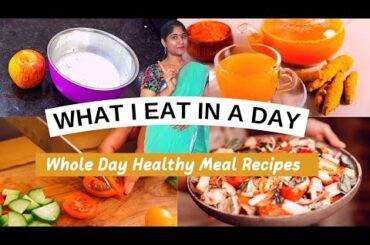 DIML! What I Eat In A Day! Whole Day Healthy Recipes! Weightloss Recipes! Smart Telugu Housewife
