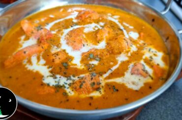 How To Make Butter Chicken At Home | Restaurant Style Butter Chicken | Butter Chicken #short