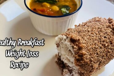 Ragi Puttu | Muthari Puttu | Healthy Breakfast Recipe | Weight Loss Recipe