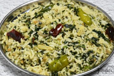 Healthy Lunchbox Recipe/ Keerai Sadam/ Easy Lunch Recipe