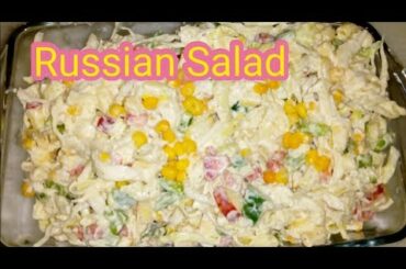 Russian Salad Recipe | Quick and Delicious | Russian Salad | Healthy Salad | by cooking with shabana