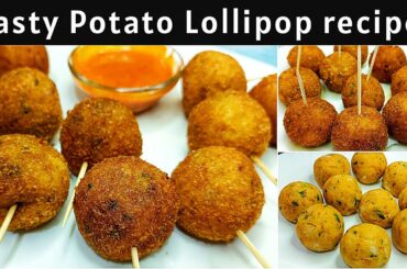 Potato Lollipop Recipe | Potato Snacks Recipe | New Snacks Recipe | Breakfast ideas | new Recipe
