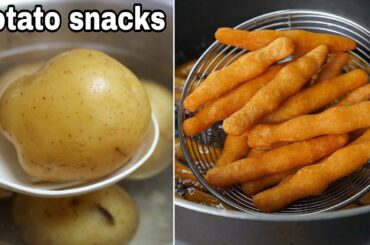 Quick and healthy potato kurkure #snacks recipe | Snacks recipe | easy and delicious