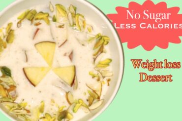 Easy Yummy Healthy weight loss dessert recipe with apple & yogurt || weight loss dessert recipes ||