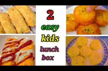 Snacks recipe | 2 easy Kids lunch box ideas | Easy to make bread recipes | by Dua e jannat kitchen