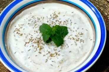 Kaddu ka Raita | Bottle Gourd Raita | Lauki Ka Raita | Healthy Recipes | Samia's Kitchen