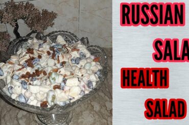 Russian Salad Recipe || Easy Healthy Salad Recipe