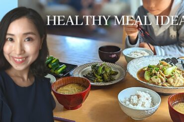WHAT I EAT IN A DAY IN JAPAN|  2 quick healthy recipes for busy bees + Udon restaurant in Tokyo!