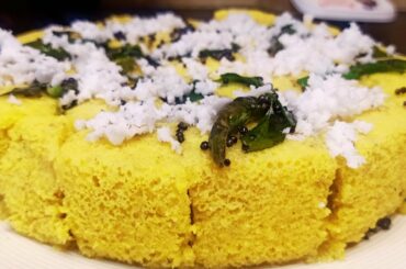 Khaman Dhokla | Gujrati Cuisine | Healthy Snack Recipe