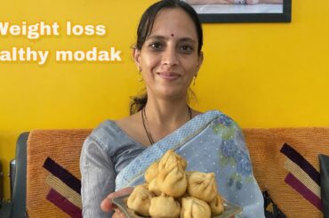 Nutritious modak for healthy body and weight loss | Ganesh chaturthi recipe