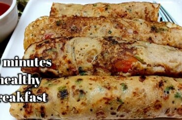 10 Minutes Wheat Flour Healthy Breakfast | Easy Breakfast Recipe | Easy Nasta | Cook With Kumudini