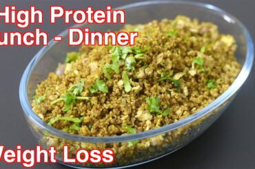 High Protein Dinner For Weight Loss - Thyroid / PCOS Diet Recipes To Lose Weight - Quinoa Recipes
