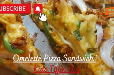Omelette Pizza Sandwich Recipe | Kids Tiffin Box | Cheesy Pizza Sandwich | Girls healthy journey