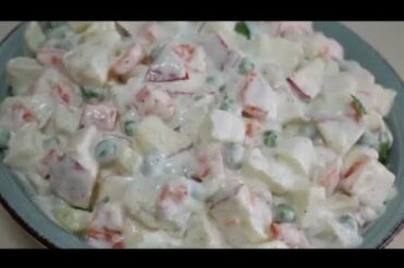 Russian Salad ki Recipe Easy and Healthy Salad.@ Mom’s Kitchen