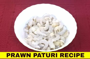 Healthy and tasty food recipes | quick healthy recipes | chingri paturi recipe | Mamata's Recipe