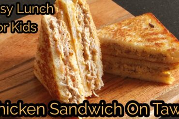 Try This Healthy Chicken Sandwich Recipe For A Quick And Easy Meal / Rahilas cookhouse