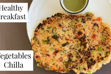 Vegetable Chilla Recipe | Weight loss Breakfast | Healthy Breakfast Ideas | #shorts #youtubeshorts