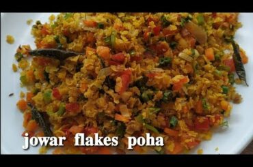 Jowar Flakes Vegetables Poha -  Instant veg protein Breakfast/Dinner recipe for weight loss,Gf