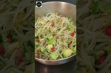 Sprouts Salad | Healthy Moong Sprouts Salad #shorts