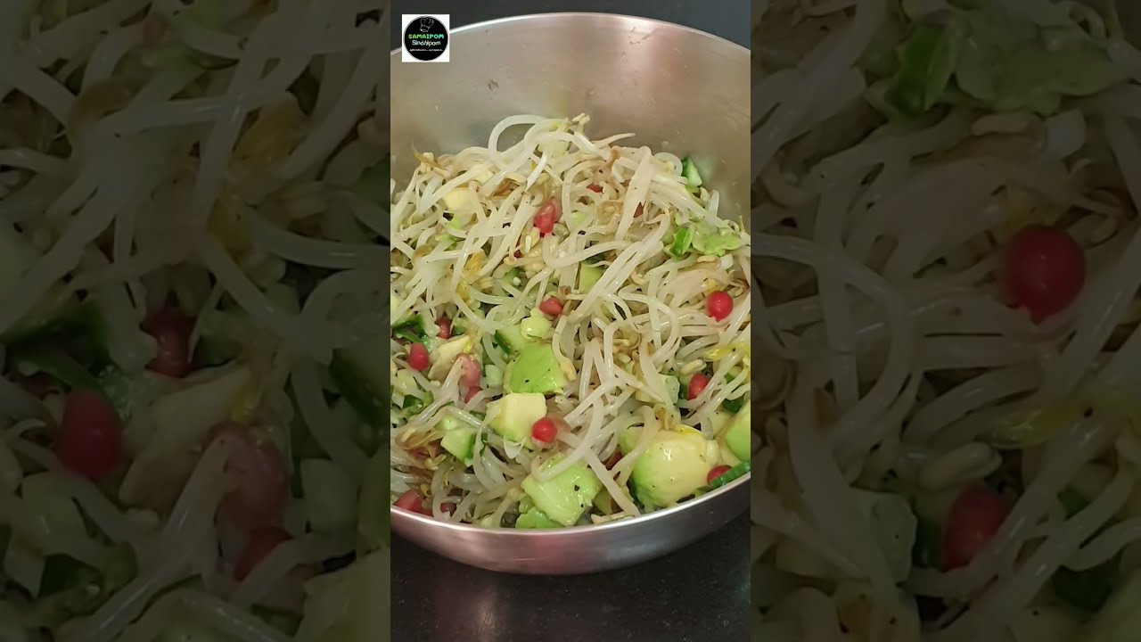 Sprouts Salad | Healthy Moong Sprouts Salad #shorts Sprouts Salad | Healthy Moong Sprouts Salad #shorts