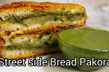 Street Style Bread pakoda Recipe | Healthy snacks recipe | Bread pakora