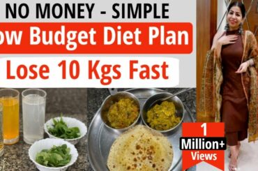 Low Budget Diet Plan To Lose Weight Fast In Hindi | Simple - Easy Diet Plan - Lose 10 Kgs|Fat to Fab