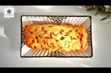 Savoury Cake Recipe | Savoury Bread | Healthy Eggless Vegetable Cake |