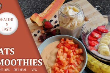 BREAKFAST OATS SMOOTHIE RECIPE | NO SUGAR | TASTY AND HEALTHY BREAKFAST FOR WEIGHTLOSS #jismavimal