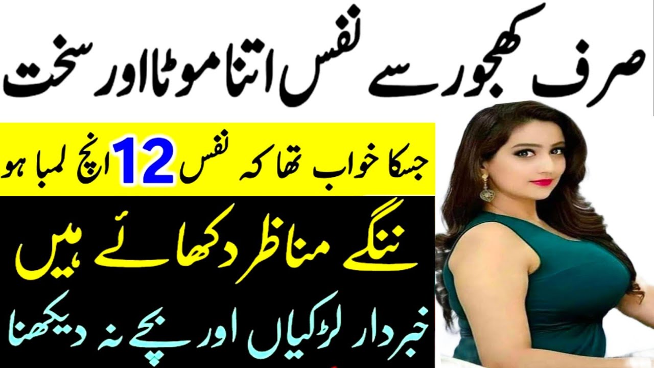 Healthy Breakfast Recipe By Purkashish lamhaat Healthy Breakfast Recipe By Purkashish lamhaat