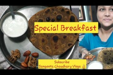 |Healthy Veg Breakfast|Quick easy healthy breakfast|breakfast recipe|#youtubechannel #youtubevideos