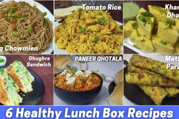 6 Healthy Lunch Box Recipes | Quick And Easy Lunch Box Recipes | Tasty 5 Min Lunch Recipe