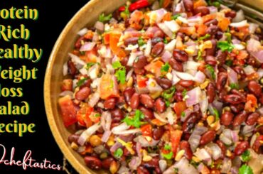 Healthy Rajma Salad For Weight Loss-Protein Rich | Healthy Weight Loss Salad Recipe | Rajma Salad