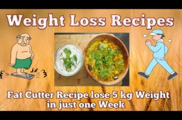 Fast cook Weight Loss Recipe |Healthy Lunch and Dinner Recipe for weight loss |Daliy Recipe