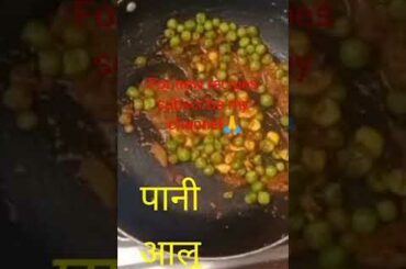 Simple lunch Recipe Ideas |Desi Lunch thali ideas|healthy lunch thali#shorts#youtubeshorts