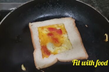 Breakfast Recipe | Healthy Breakfast | Less Ingredient Breakfast | Sandwich Recipe |Quick Breakfast